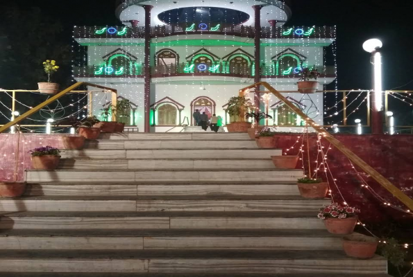 Diamond Garden