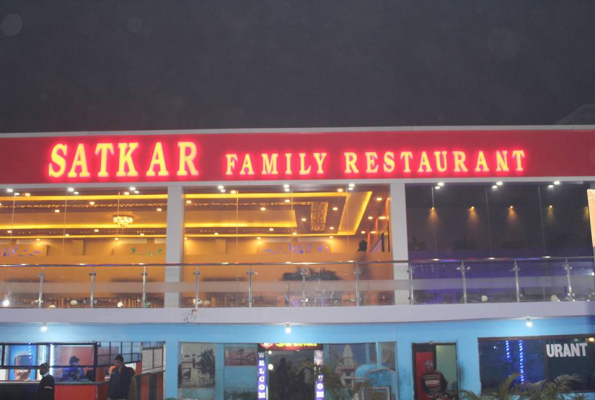 Satkar Restaurant And Banquet Hall 4