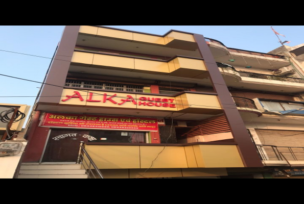 Alka Guest House 3