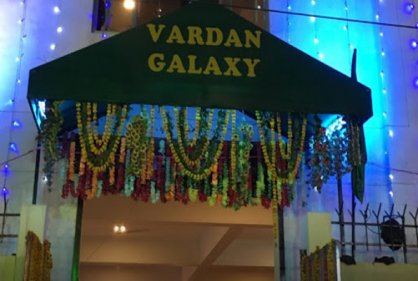Vardan Galaxy 3
