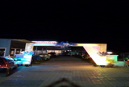 Shagun Resort And Water Park Igatpuri
