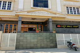 Akshara Party Hall