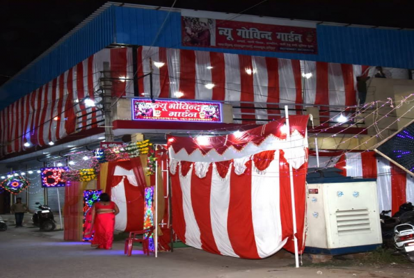 Venue Image