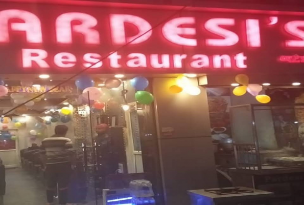 Pardesis Restaurant 2