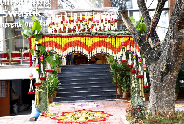 Samskruthi Swastik Convention Hall 3