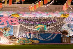 Fete By Essex Farms Garden And Hall