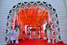 The Signature Banquets And Party Lawn