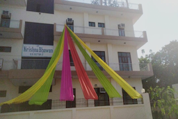 Krishna Bhawan