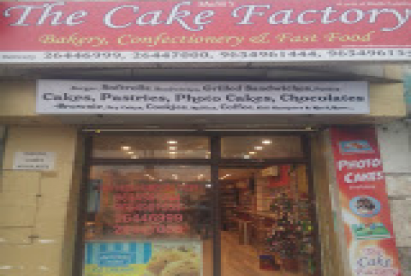 The Cake Factory 1
