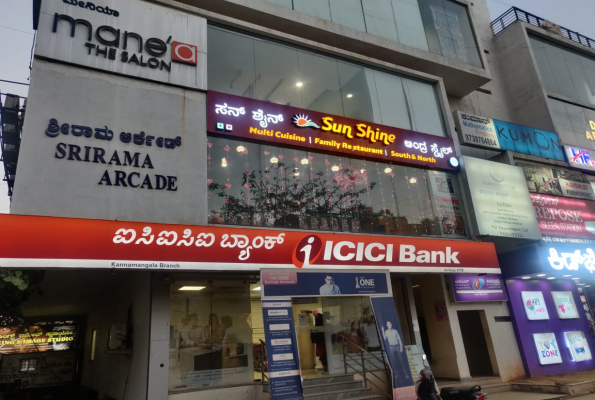 Sun Shine Restaurant 1