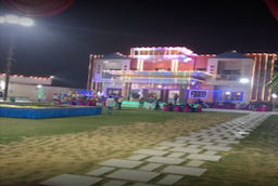 Atlas Club And Party Palace