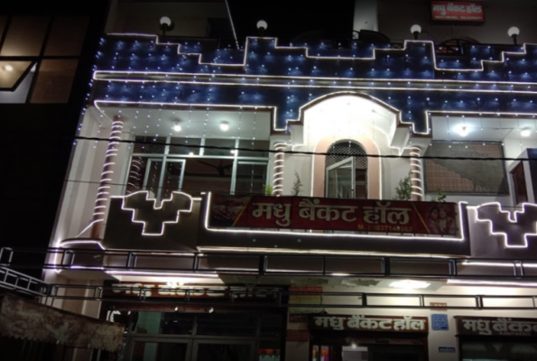 Madhu Banquet Hall 4