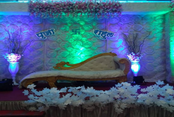 Yashraj Multipurpose Hall 1