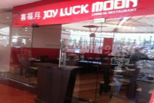 Joy Luck Moon 1