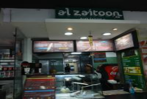 Zaitoon 1