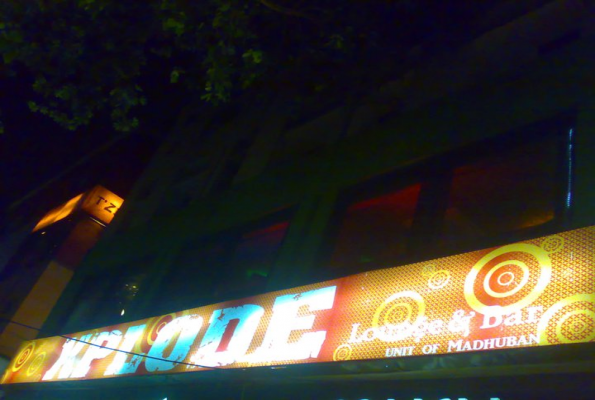 Venue Image