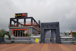 Hotel Grand Purandar