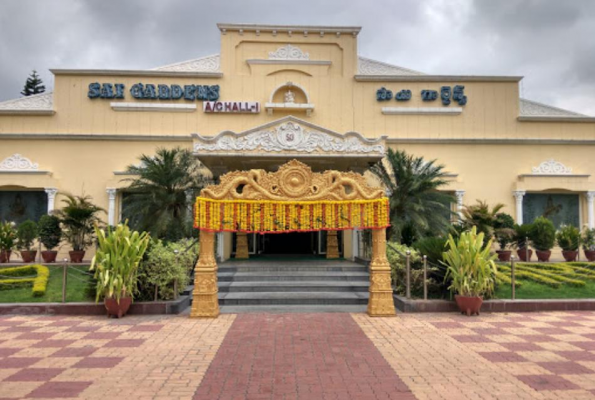 Sai Gardens 1