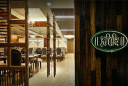 Atithi Dining And Banquet