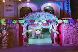 Rangan Reception Hall