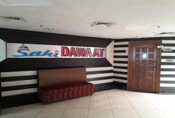 Sahi Dawaat 4