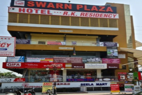Swarn Plaza 2