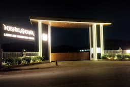 Nishigandha Lawns And Convention Centre