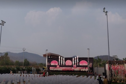 Nishigandha Lawns And Convention Centre