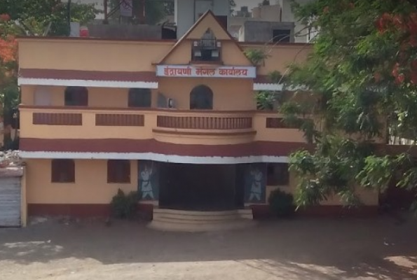 Indrayani Mangal Karyalay 2