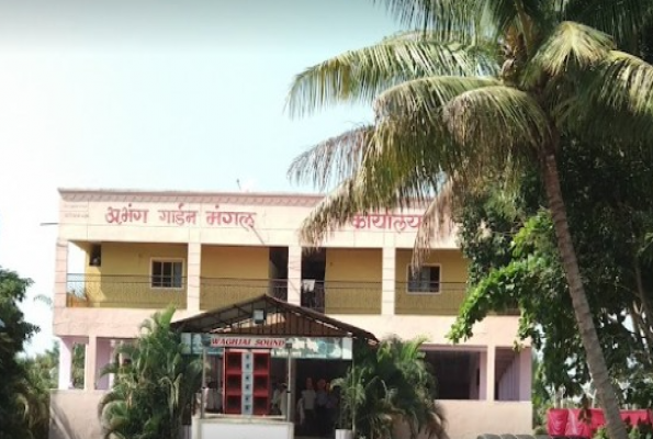 Abhang Mangal Karyalaya 2