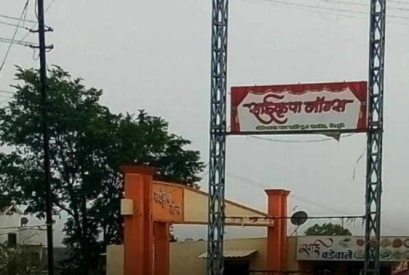 Sai Krupa Lawns 2