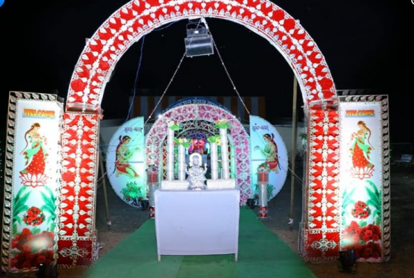 Shivkamal Mangal Karyalay 2