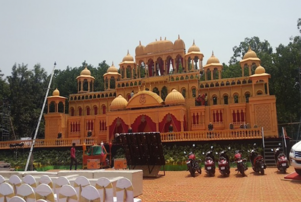 Venue Image