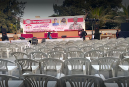 Suvasini Mangal Karyalay