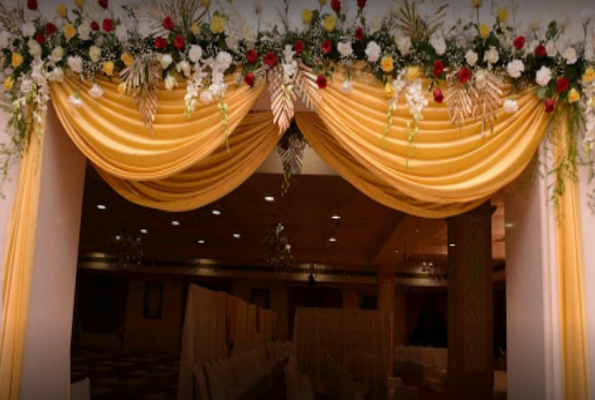 Hatemi Hall