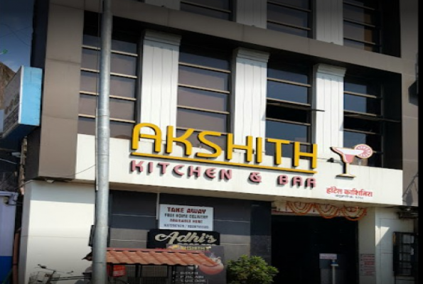 Akshith Family Restaurant And Bar 4