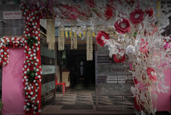 United Palace 2