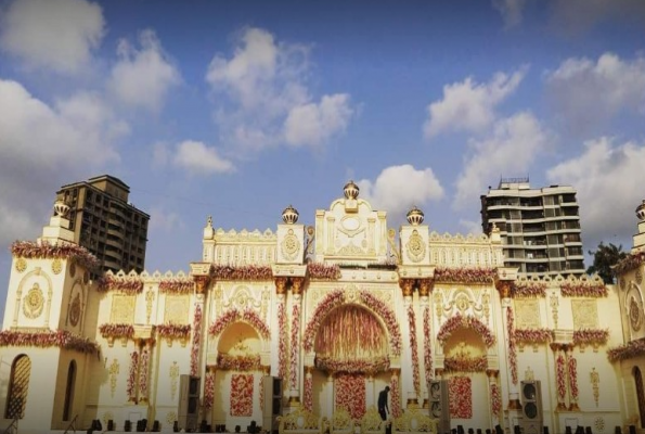 Kutchi Ground 5