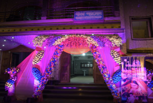 Gita Palace 5