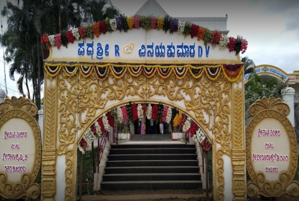 Gangadhareshwara Kalyana Mantapa 3