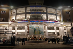 Parvathamma Ramaiah Convention Hall