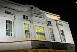 Shams Convention Centre