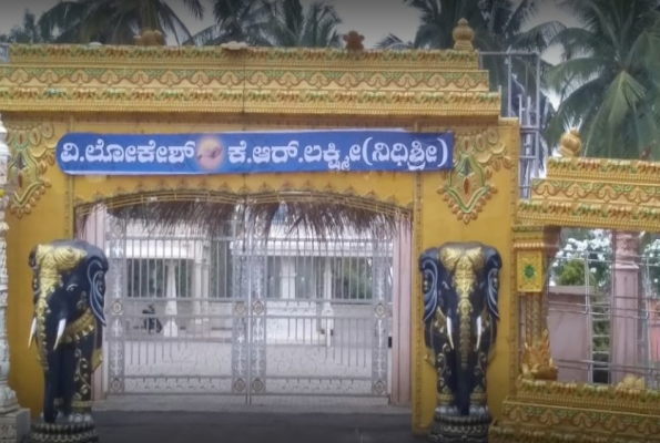 Venue Image