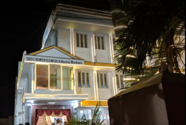 Sri Chowdeshwari Kalyaana Mantapa 1