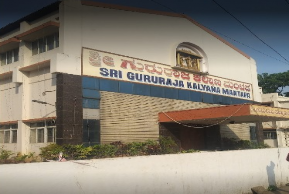 Sri Gururaja Kalyaana Mantapa 1