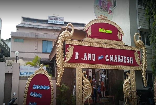 Venue Image