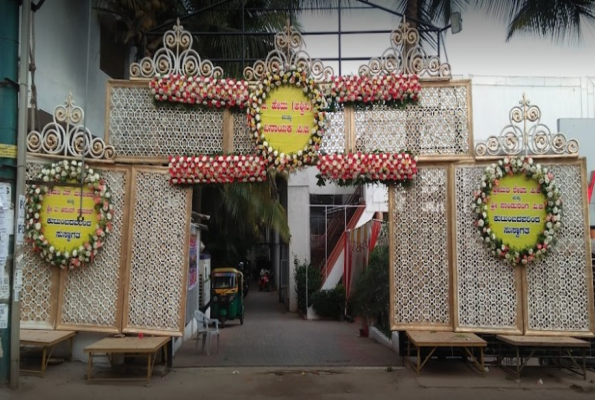 Vijayashree Convention Centre 2