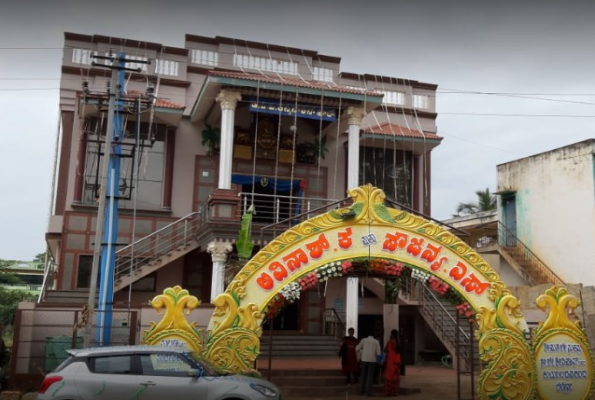 Dpv Kalyana Mantapa 4