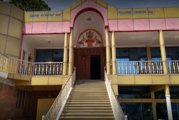 Poojashree Convention Hall 2