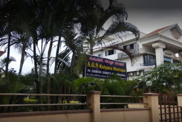 Agn Kalyana Mantapa 2